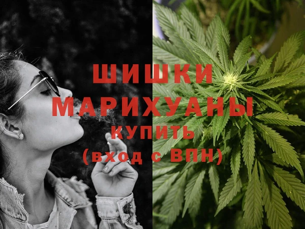 МДМА Карпинск