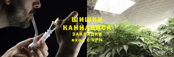 МДМА Карпинск