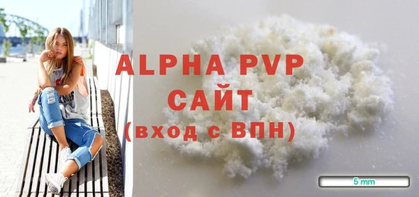 эйфоретик Карталы