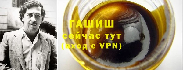 эйфоретик Карталы