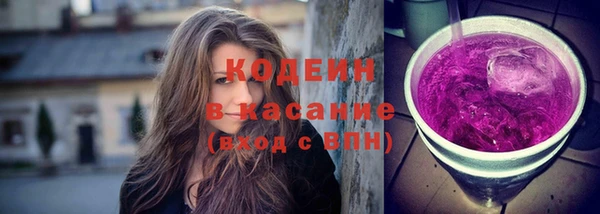 мяу мяу мука Касимов