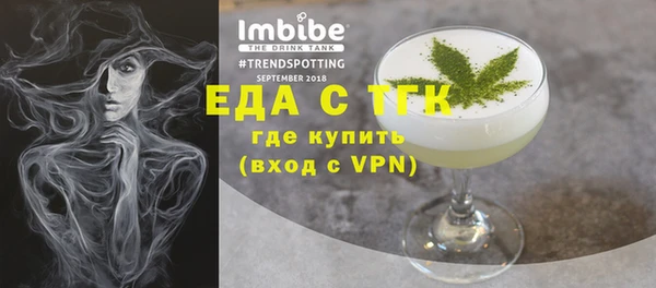 МДМА Карпинск