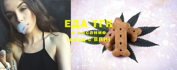 эйфоретик Карталы