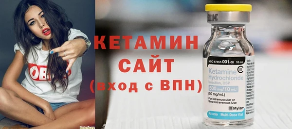 эйфоретик Карталы