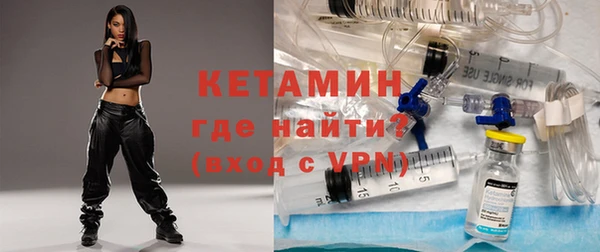эйфоретик Карталы