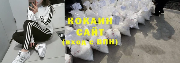 бутик Каменка