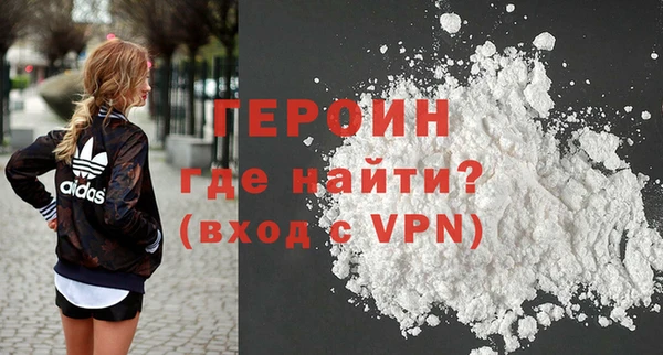 мяу мяу мука Касимов