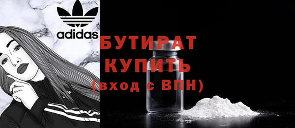 эйфоретик Карталы