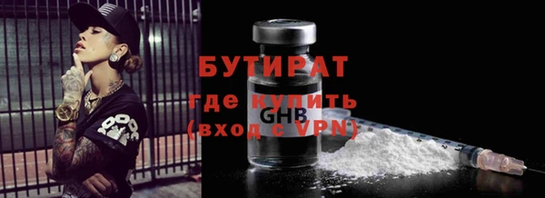 МДМА Карпинск