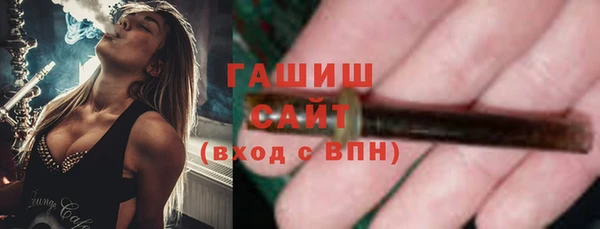 мяу мяу мука Касимов