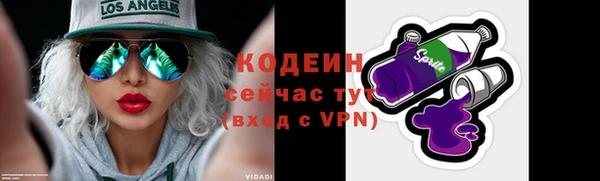 эйфоретик Карталы