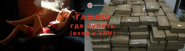 эйфоретик Карталы