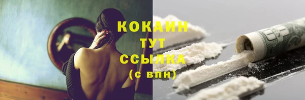МДМА Карпинск