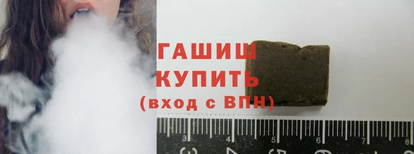МДМА Карпинск