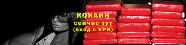 эйфоретик Карталы