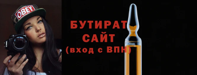 МДМА Карпинск