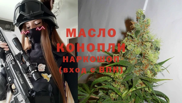 эйфоретик Карталы