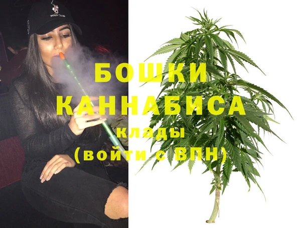 МДМА Карпинск