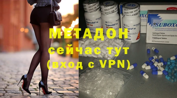 эйфоретик Карталы