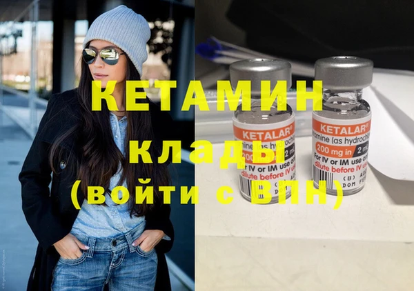 эйфоретик Карталы