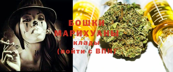 эйфоретик Карталы