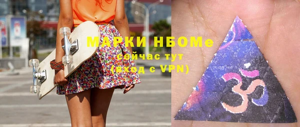 мяу мяу мука Касимов