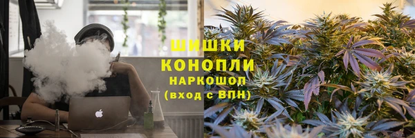 эйфоретик Карталы