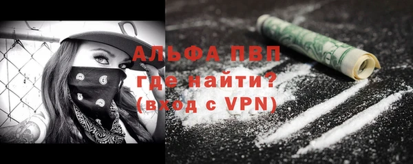 МДМА Карпинск