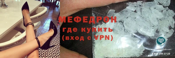 эйфоретик Карталы