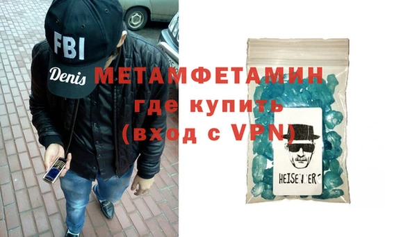 МДМА Карпинск
