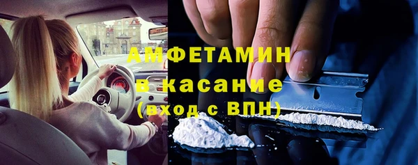 МДМА Карпинск