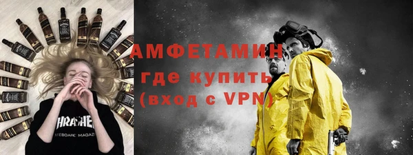 мяу мяу мука Касимов