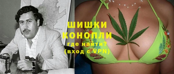 мяу мяу мука Касимов